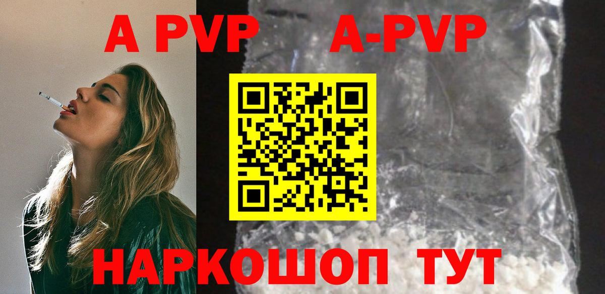 MDMA  Вход с VPN  Мефедрон   Фролово  Бошки Шишки  ГАШ 