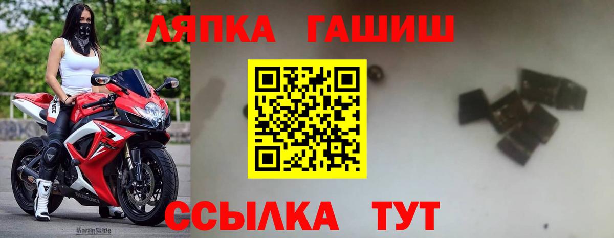 А ПВП Фролово