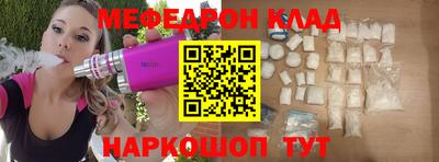 скорость Северобайкальск