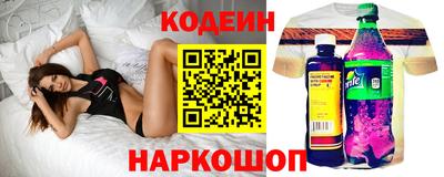 бошки Севастополь