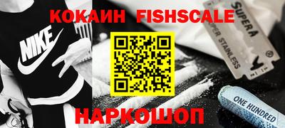 скорость Северобайкальск