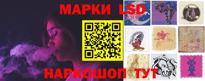бошки Севастополь