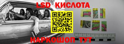 скорость Северобайкальск