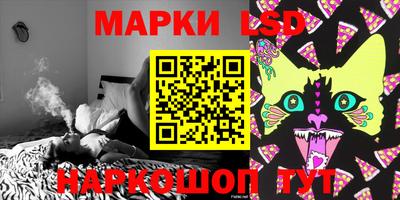 jwh Свободный