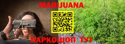 скорость Северобайкальск