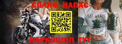 скорость Северобайкальск