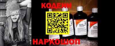 бошки Севастополь