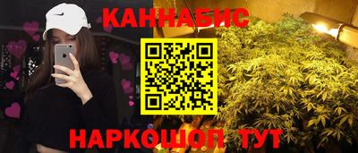 скорость Северобайкальск