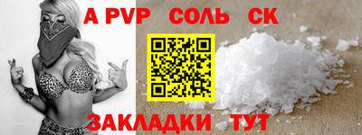 скорость Северобайкальск