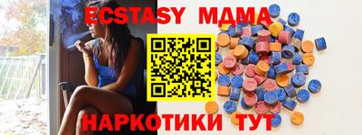 jwh Свободный