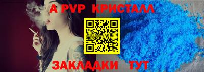 скорость Северобайкальск