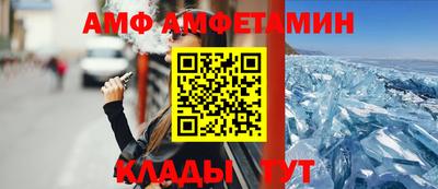 скорость Северобайкальск