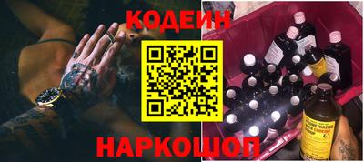 скорость Северобайкальск