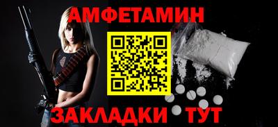 скорость Северобайкальск