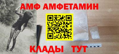 jwh Свободный
