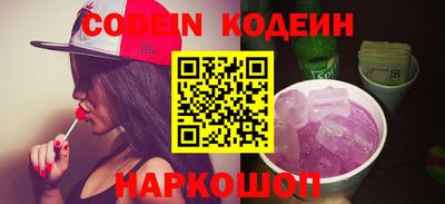 скорость Северобайкальск