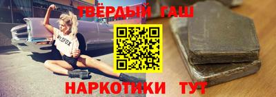 скорость Северобайкальск