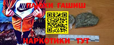 скорость Северобайкальск