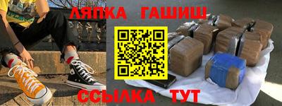 скорость Северобайкальск