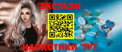 скорость Северобайкальск
