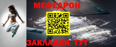 скорость Северобайкальск