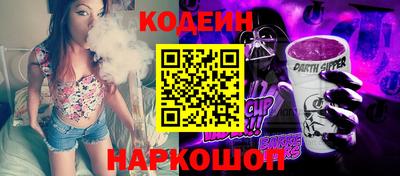 скорость Северобайкальск