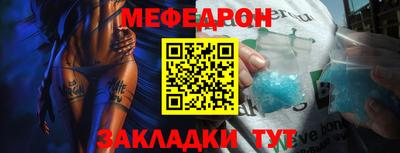 jwh Свободный